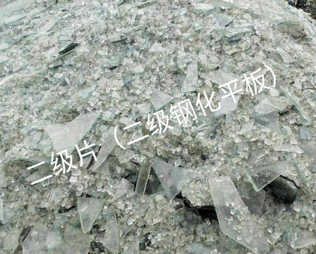吴江区二级钢化平板玻璃回收