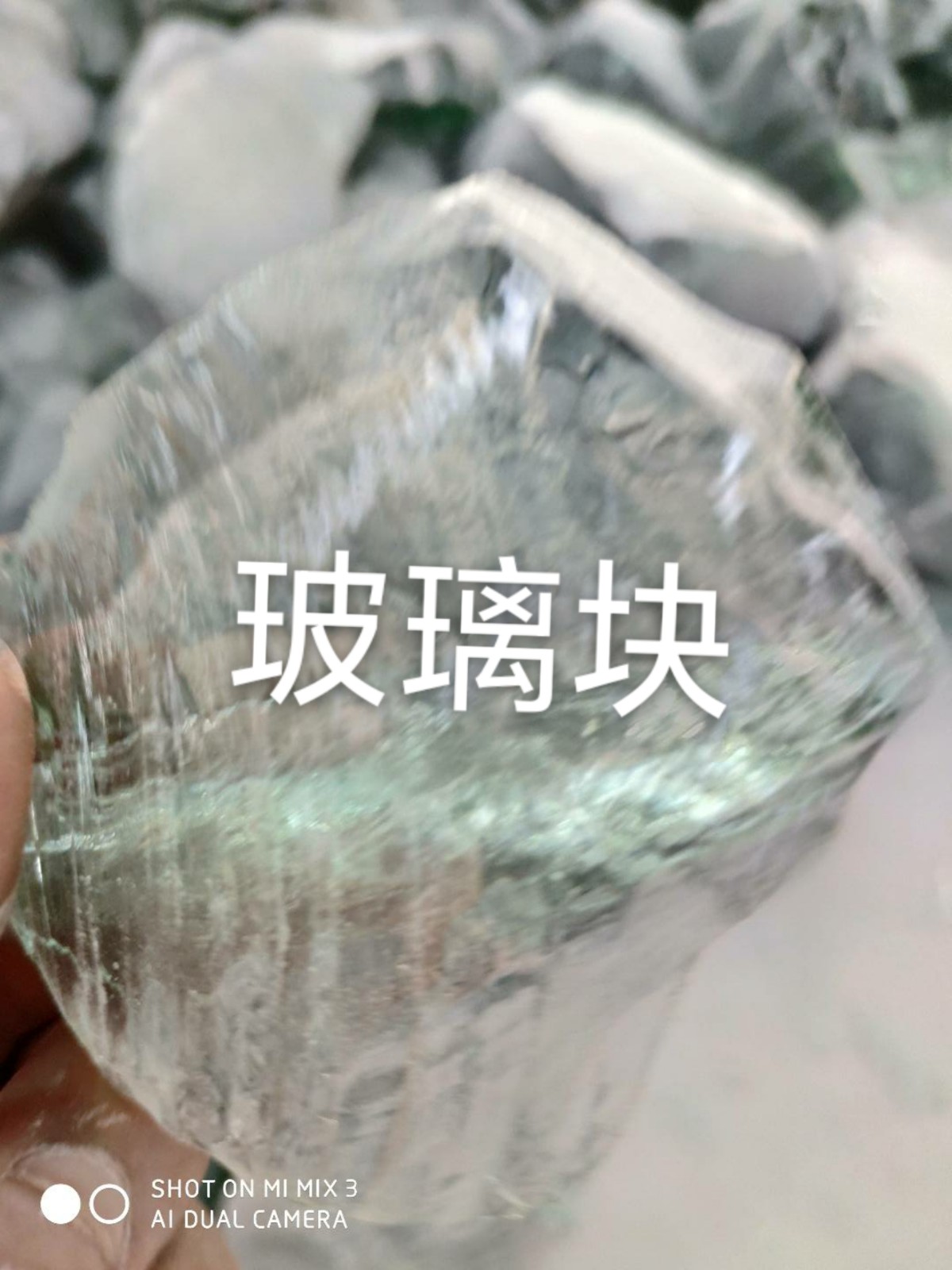 吴江区玻璃块回收